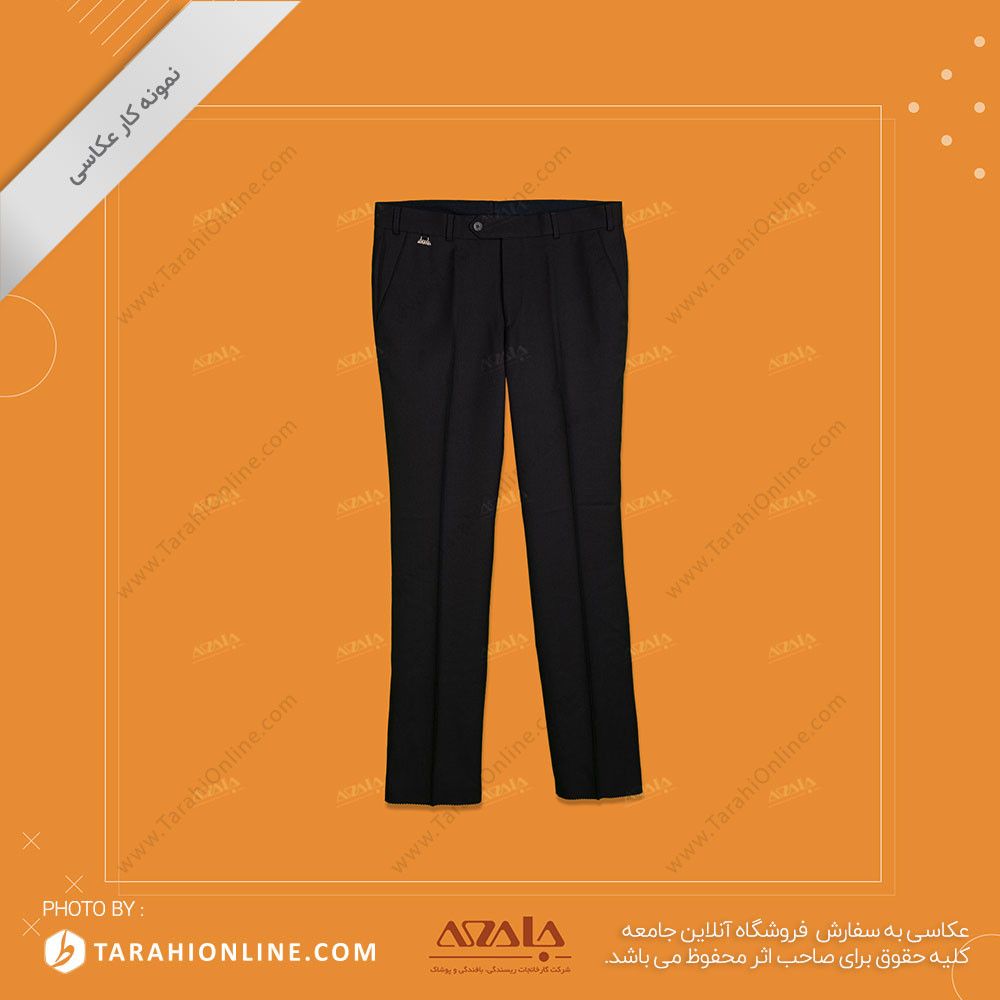 عکاسی از شلوار پارچه ای - 07 - تصویر 2